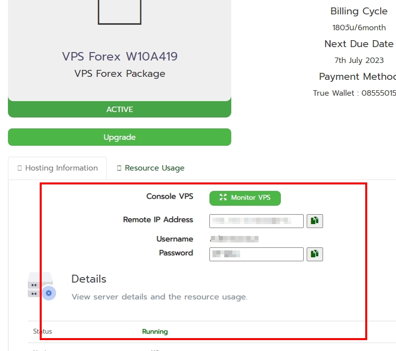 remote vps forex